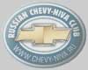 RUSSIAN CHEVI-NIVA CLUB